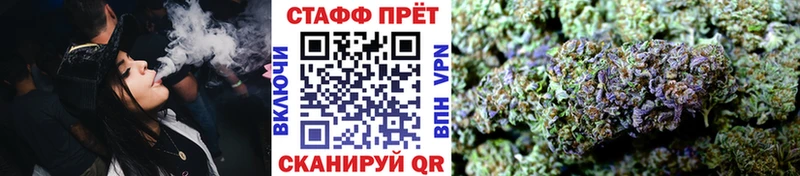 Где можно купить наркотики Сунжа Амфетамин Марихуана Alpha-PVP Мефедрон Кокаин ГАШИШ