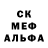 MDMA молли KIREANNA