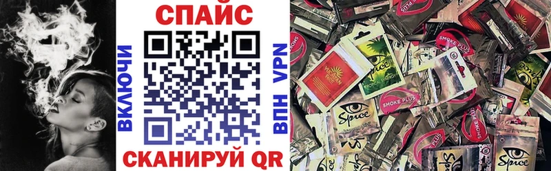 Бутират BDO 33%  Сунжа 