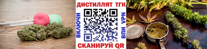 blacksprut ТОР  хочу наркоту  Сунжа  Еда ТГК конопля 