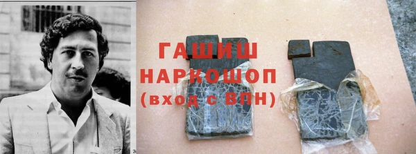 мет Аркадак