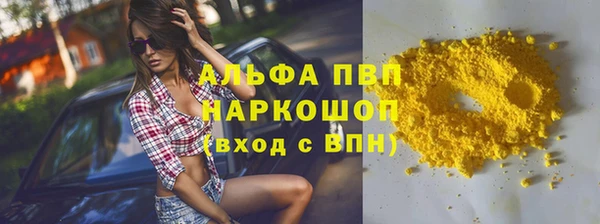 мет Аркадак