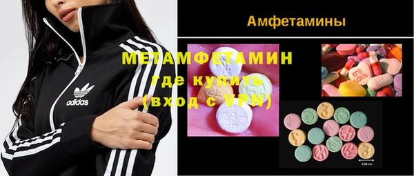 мет Аркадак