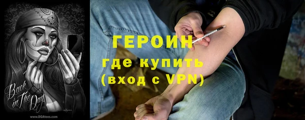 мет Аркадак