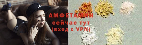 мет Аркадак