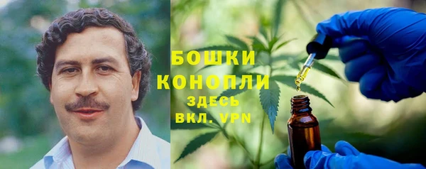 синтетический гашиш Балабаново