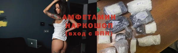 мет Аркадак