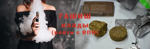 мет Аркадак
