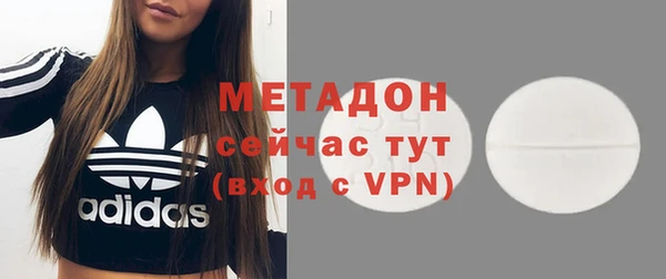 мет Аркадак