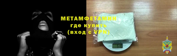 героин Приозерск