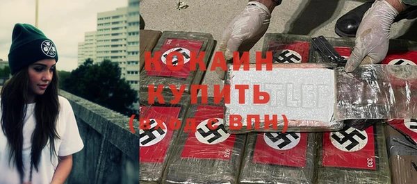 Альфа ПВП Баксан
