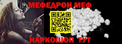 прущие грибы Новозыбков