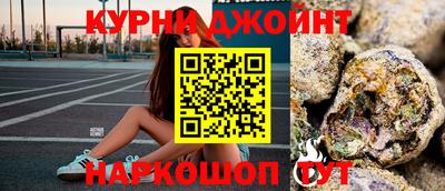 трава Новодвинск