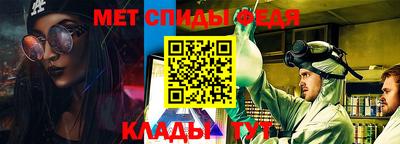 трава Новодвинск
