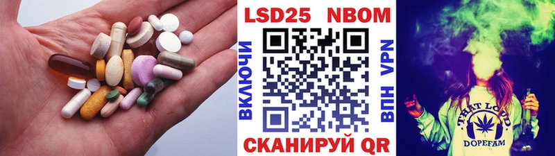 kraken ONION  это Telegram  ЛСД экстази ecstasy  Сунжа 
