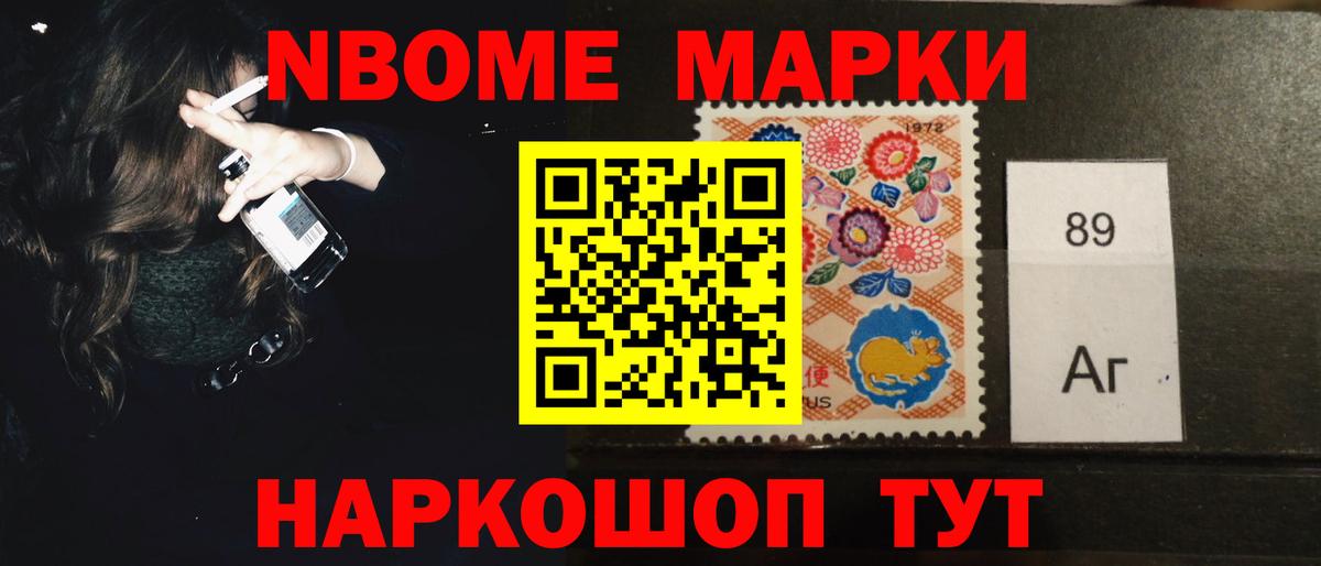 ЛСД экстази кислота Сунжа