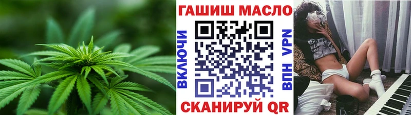 Дистиллят ТГК THC oil  Сунжа 